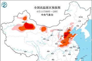 记者：维尼修斯预计将在对阵马洛卡比赛中复出