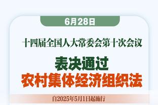 卡拉格：考虑到加时赛时的场上阵容，切尔西实际上输得很惨