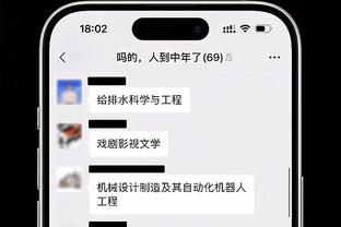 ?渐入佳境！太阳三巨头合体11胜7负 命中率54.7%&净胜12.5分