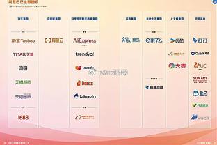 阿不都：全队都有争冠的想法 只是没有说出来 都把它放在心底