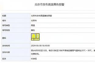 旧将：米兰不该突然解雇马尔蒂尼 要摆脱糟糕现状需先找回自信