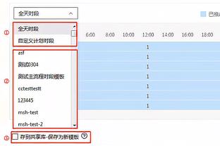 媒体人徐江：中超若能首发五外援，结局就是国足水平继续下滑！