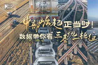 记者：2018年U23亚锦赛，有关方面强行下令禁止中国裁判执法决赛